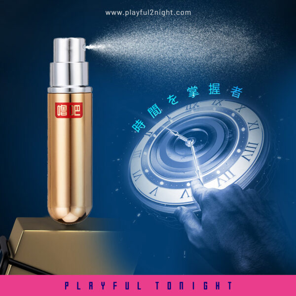 Lbla Indian Oil 5th Gen. Delay Lasting Spray - Image 5