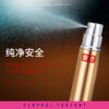 Lbla Indian Oil 5th Gen. Delay Lasting Spray - Image 4