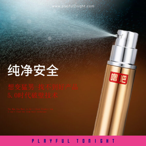 Lbla Indian Oil 5th Gen. Delay Lasting Spray - Image 4