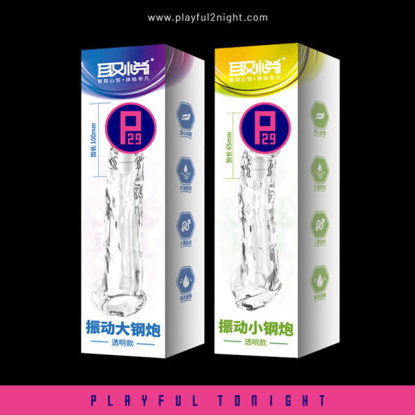 Vibrate Penis Extension Sleeve - Image 2