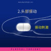 Vibrate Penis Extension Sleeve - Image 6