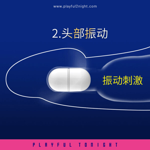 Vibrate Penis Extension Sleeve - Image 6