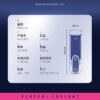 Leten A380 Pro Masturbator Cup Gen-4 - Image 6