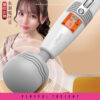 Leten Nagase Yui Youth Lighting Wand Massager - Image 3