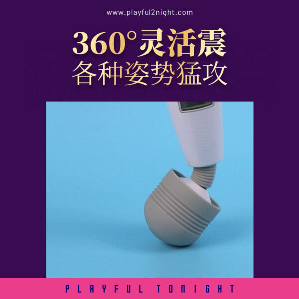 Leten Nagase Yui Youth Lighting Wand Massager - Image 4