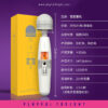 Leten Nagase Yui Youth Lighting Wand Massager - Image 7