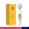 Playful2night_Leten Nagase Yui Youth Lighting Wand Massager_VB5-007