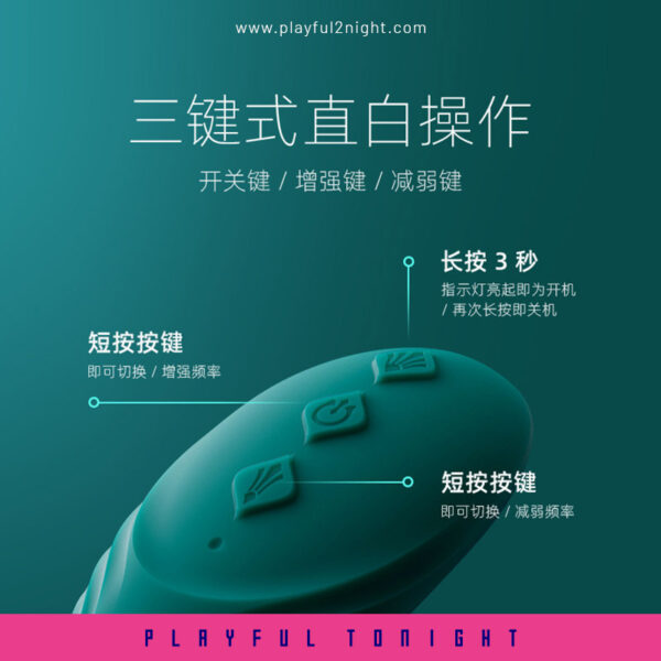 ZALO AYA Wearable Vibrator - Image 7