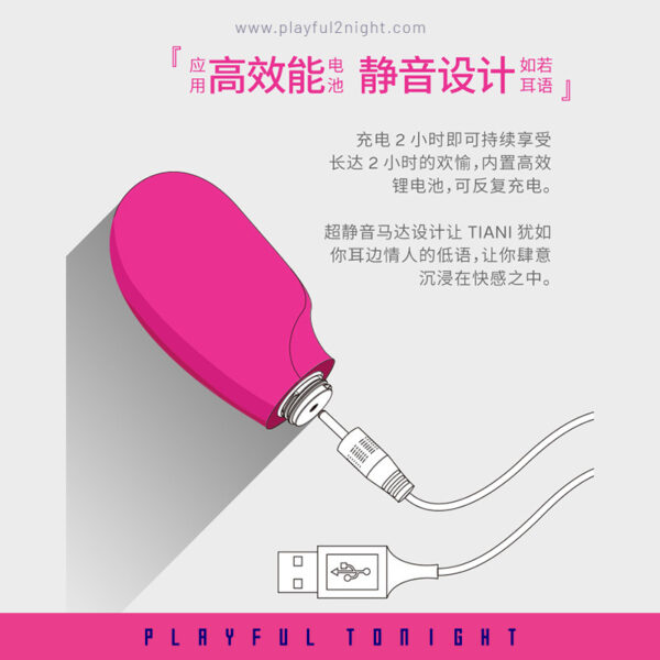 LELO Tiani 3 Remote Control Vibrators - Image 5