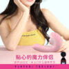 Leten Pick Sucking Mushroom Vibrator - Image 7
