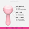 Leten Pick Sucking Mushroom Vibrator - Image 5