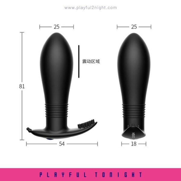 Dark Dragon Wireless Vibration Anal Toy - Image 5
