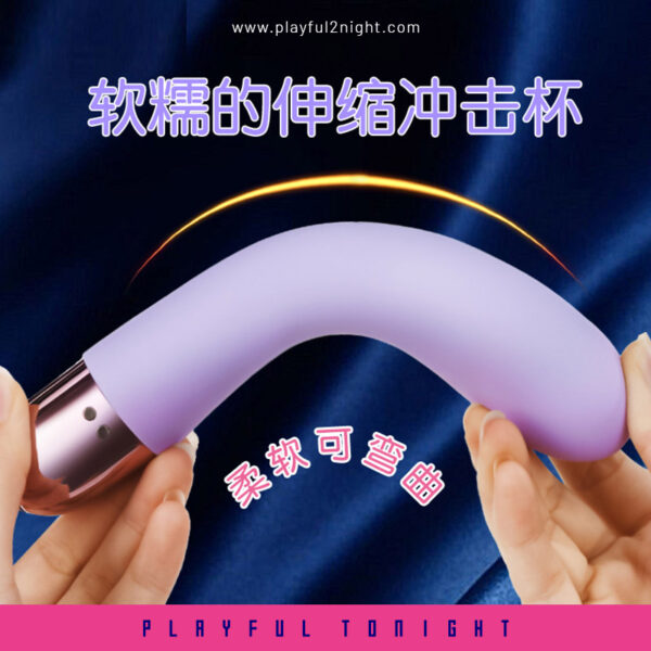 Cici's Light Purple Rabbit-Style Vibrator - Image 4