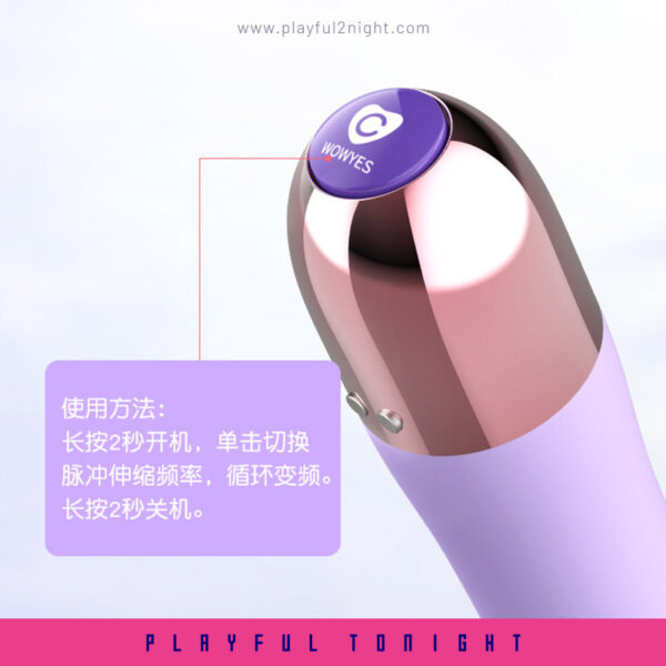 Cici's Light Purple Rabbit-Style Vibrator - Image 7