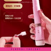 Playful Mini Telescopic Suction & Thrusting Vibrator - Image 5