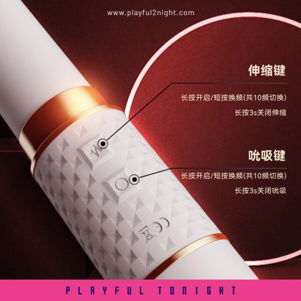 Playful Mini Telescopic Suction & Thrusting Vibrator - Image 6