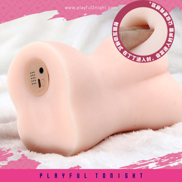 Servant's 3D Fantasy Realistic Vagina - Image 6