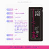 Vana Orgasm Gel For Women 1.5ML - Image 2