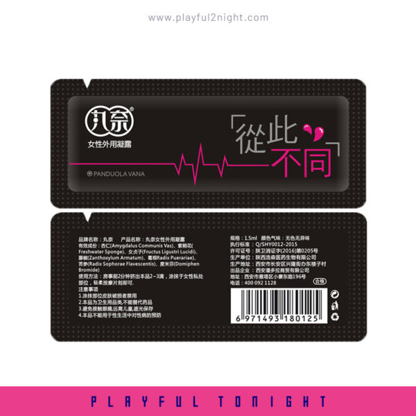 Vana Orgasm Gel For Women 1.5ML - Image 6
