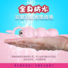 Leten Bunny The Second Battery Anal Beads Vibrator - Image 4