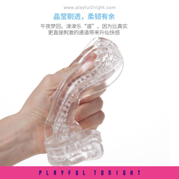 GALAKU TrailBlazer Masturbation Cup Series - Image 5