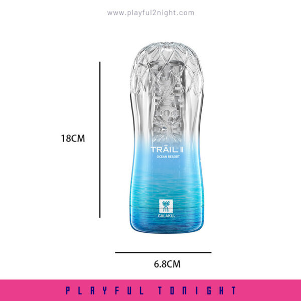 GALAKU TrailBlazer Masturbation Cup Series - Image 7