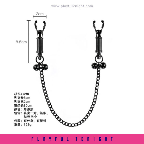 Exquisite Pleasure Metal Nipple Clamps - Image 7