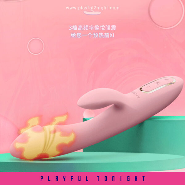 KISTOY Katy Heatwave Vibrator - Image 4