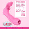 DIBE Flutter Tongue Teaser Wireless Wearable Vibrator - Image 4