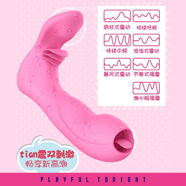 DIBE Flutter Tongue Teaser Wireless Wearable Vibrator - Image 4