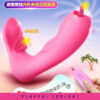 DIBE Flutter Tongue Teaser Wireless Wearable Vibrator - Image 6