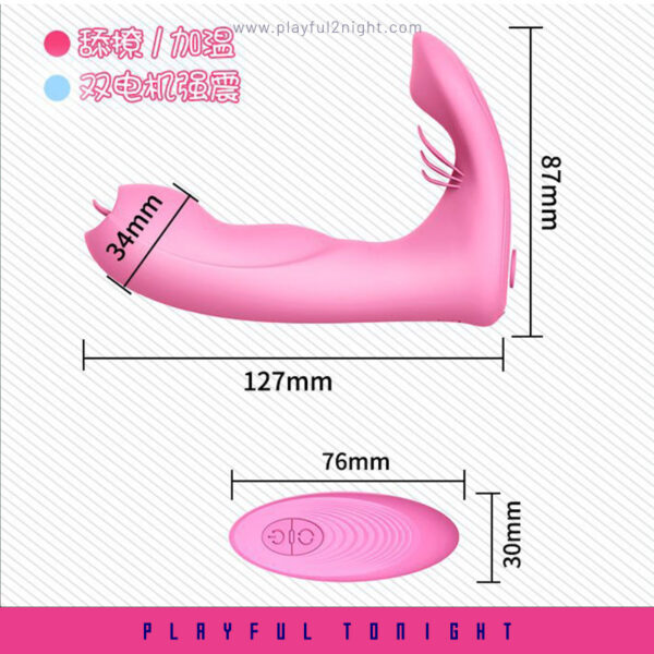 DIBE Flutter Tongue Teaser Wireless Wearable Vibrator - Image 7