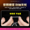 LETEN Sharpshooter Series - Image 6