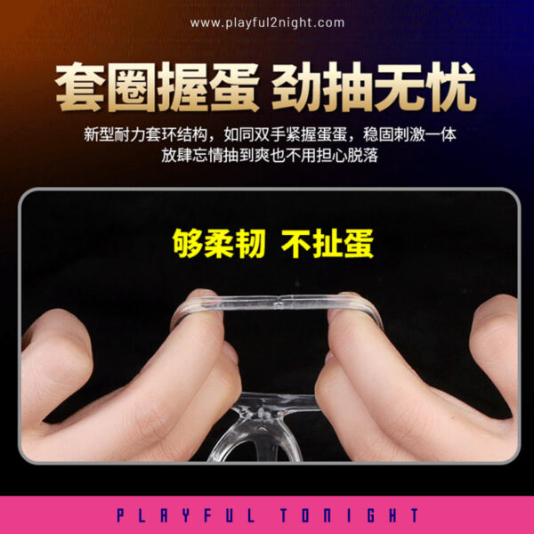 LETEN Sharpshooter Series - Image 6