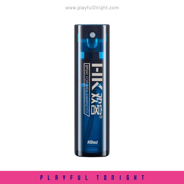 HK Spray For Men Persistentd - Image 2