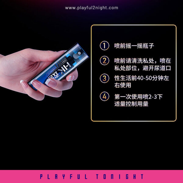 HK Spray For Men Persistentd - Image 6