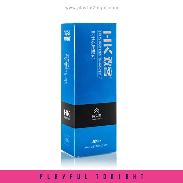 HK Spray For Men Persistentd - Image 3