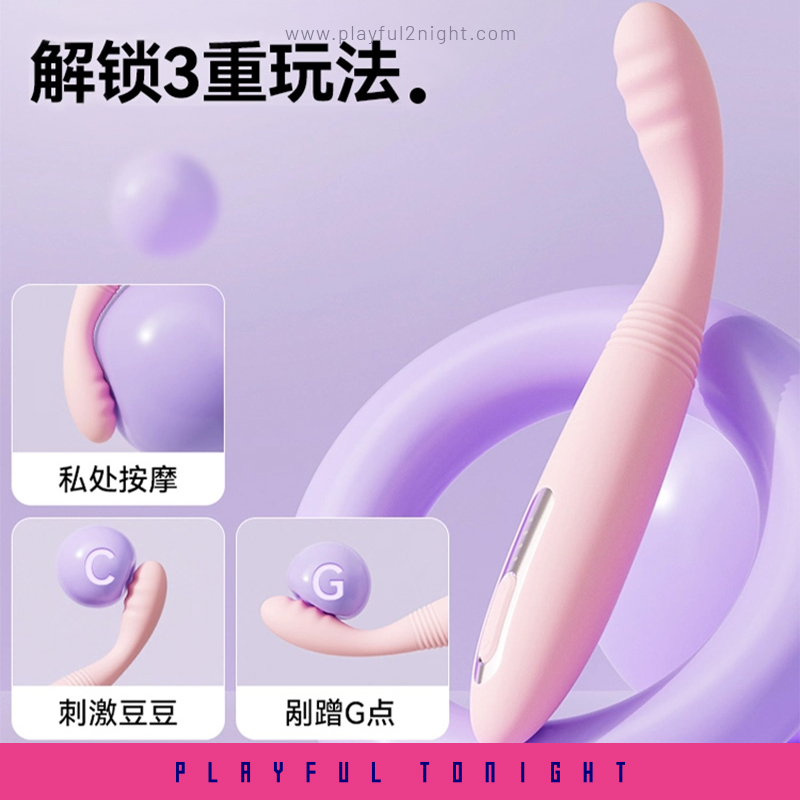 Svakom Cici II Powerful Pulsation & Vibration Stimulator - Image 3