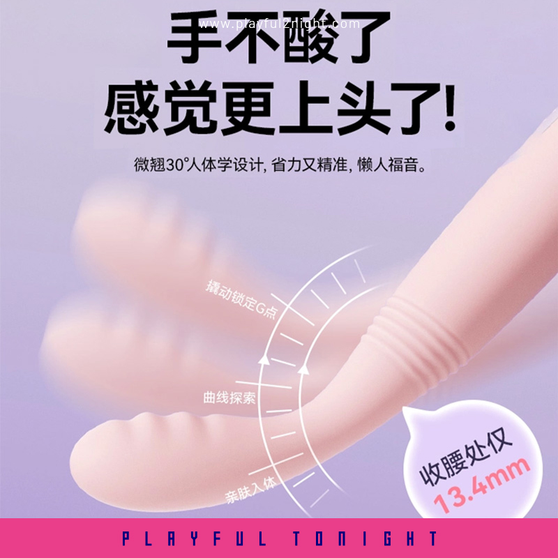 Svakom Cici II Powerful Pulsation & Vibration Stimulator - Image 5