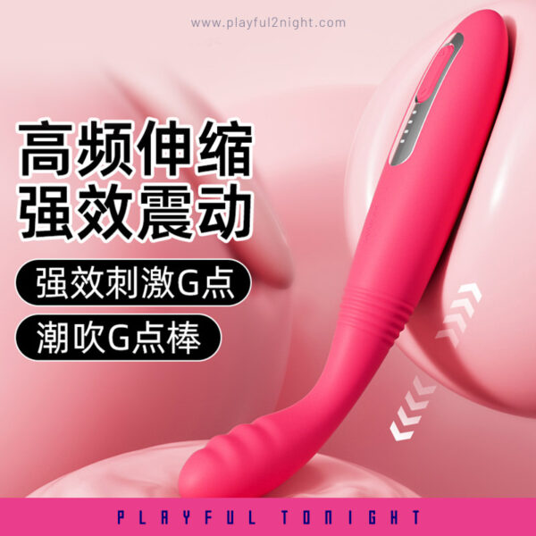 Svakom Cici II Powerful Pulsation & Vibration Stimulator - Image 3