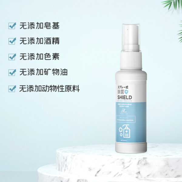 Easy Live SHIELD Cleaning Solution 50ML - Image 8