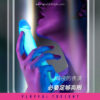 Blush Neo Elite Glow in the Dark Neon Blue 7inch Dildo - Image 5