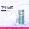 Easy Live SHIELD Cleaning Solution 50ML - Image 4