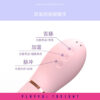 Galaku Octopus Dual Heating Vibrator (Purple) - Image 4