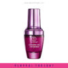 KEY Upgraded Orgasmic Gel For Her (20ML) - Image 3