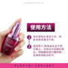 KEY Upgraded Orgasmic Gel For Her (20ML) - Image 5