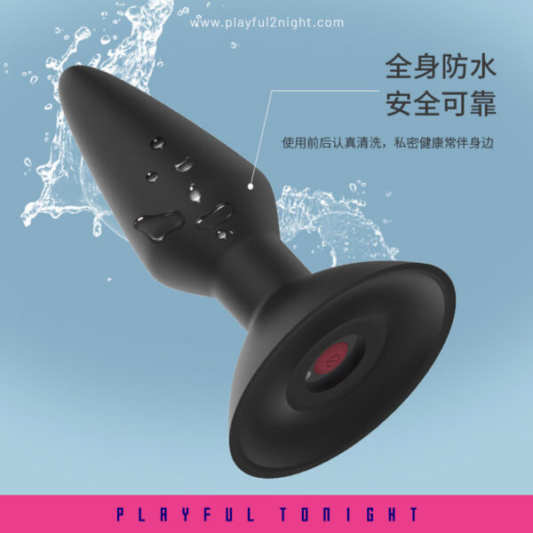 Magic Motion Equinox Anal Butt Plug With Apps Controlled - Image 4