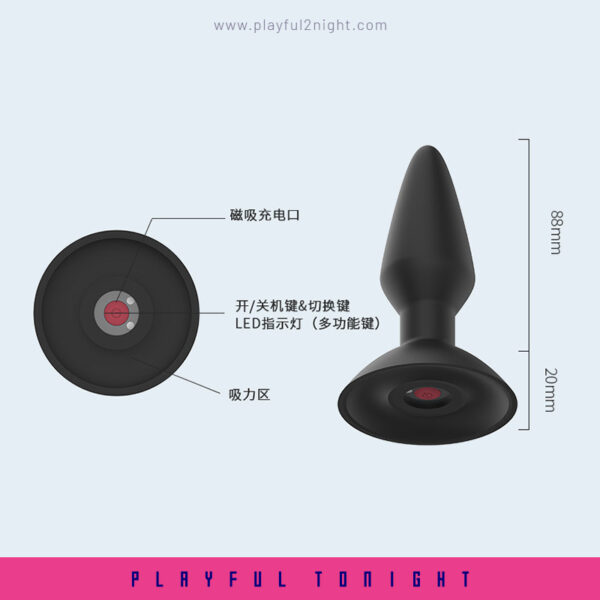 Magic Motion Equinox Anal Butt Plug With Apps Controlled - Image 7
