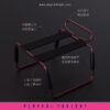 Roomfun® Couple Loves Sex Detachable Chair In Red Wine - Image 4
