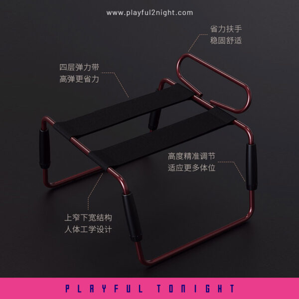 Roomfun® Couple Loves Sex Detachable Chair In Red Wine - Image 4